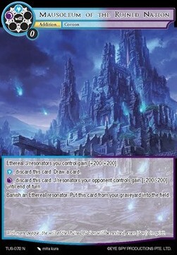 Mausoleum of the Ruined Nation Card Front