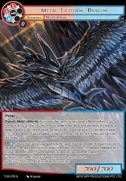 Metal Lifeform: Dragon Card Front