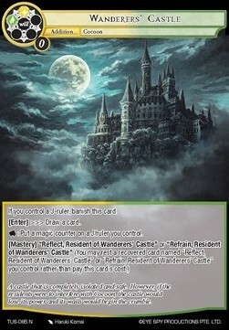 Wanderers' Castle Card Front