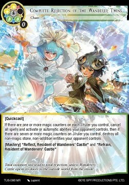 Complete Rejection of the Wanderer Twins Card Front