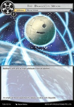 The Damascus Moon Card Front