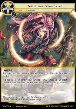 Whistling Summoning Card Front