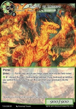 Dragon of Megiddo Card Front