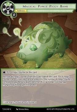 Magical Power Piggy Bank Card Front
