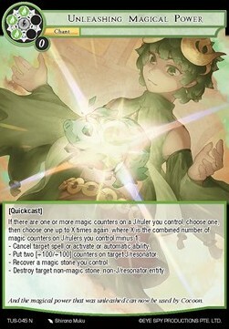 Unleashing Magical Power Card Front