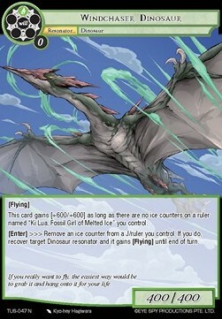 Windchaser Dinosaur Card Front
