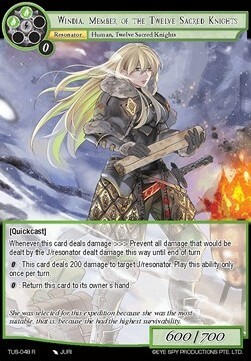 Windia, Member of the Twelve Sacred Knights Card Front