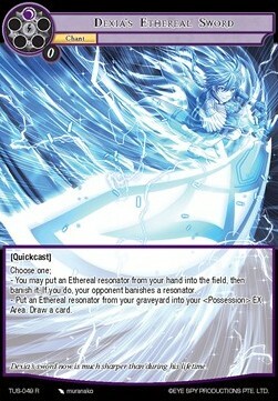 Dexia's Ethereal Sword Card Front