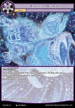 Ethereal Attack Card Front