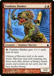 Viashino Slasher 149