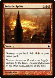 Seismic Spike 141