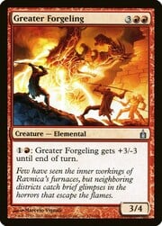 Greater Forgeling 129