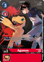 Agumon · Alternate Art | Tamer's Party Vol.7  P-079a