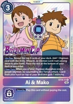 Ai & Mako Card Front