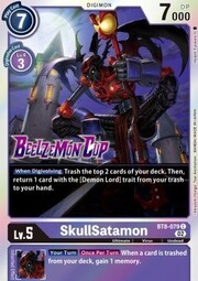 SkullSatamon · Pre-release Beelzemon  BT8-079pr