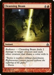 Cleansing Beam 118
