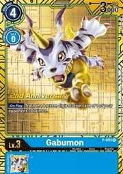 Gabumon · 2nd Anniversary | Alternate Art P-003P1