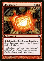 Blockbuster 115