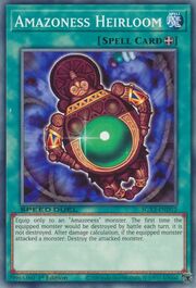 Amazone Heirloom · Common 012