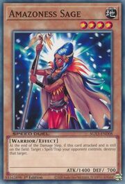 Amazone Sage · Common 008