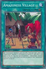 Amazone Village · Common 013