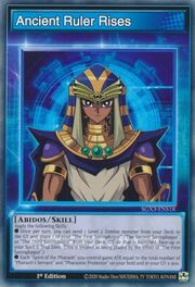Ancient Ruler Rises · Skill 018