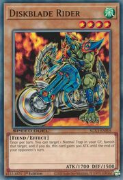Diskblade Rider · Common 005