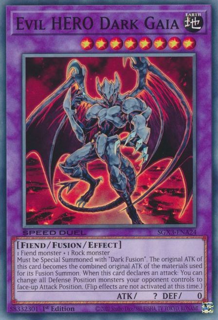 Evil HERO Dark Gaia Card Front