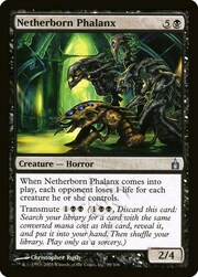 Netherborn Phalanx 099