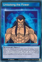 Unlocking the Power · Skill 007
