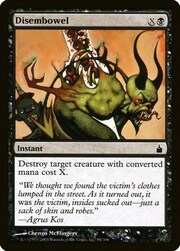 Disembowel 085