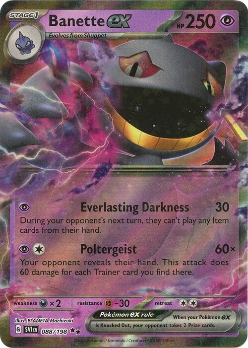 Banette ex Card Front