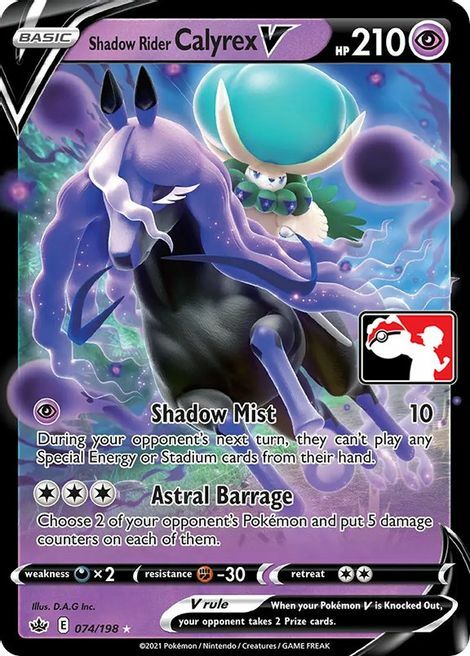 Shadow Rider Calyrex V Card Front