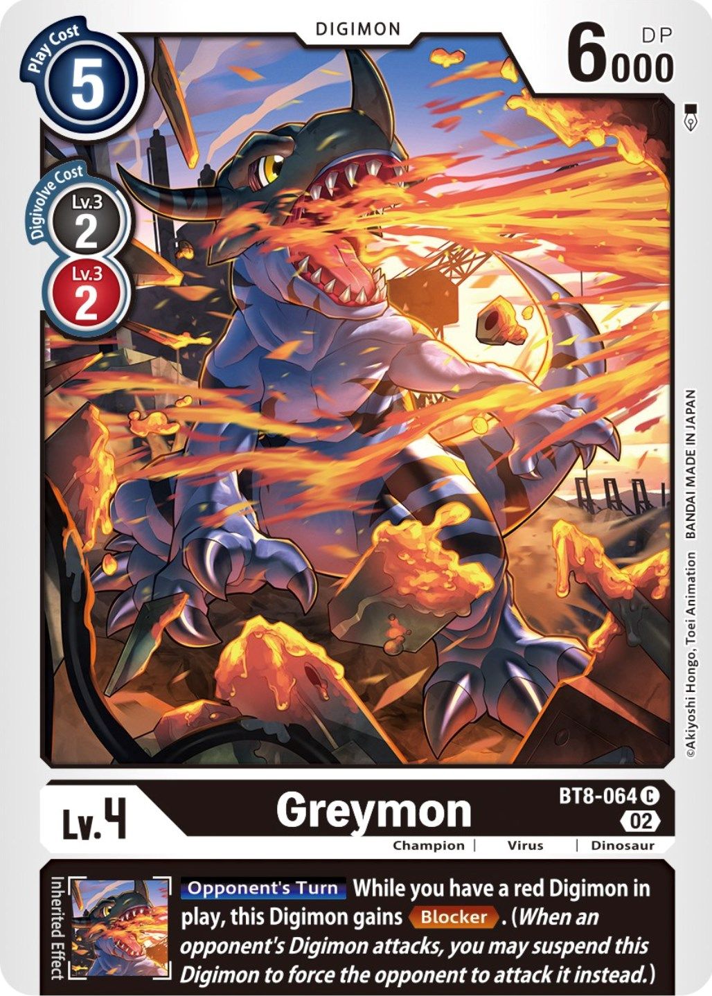 greymon digimon card 2000 upper deck Like new Official Digimon trading card from the Hackers Slumber series Digimon Trading Card Game World