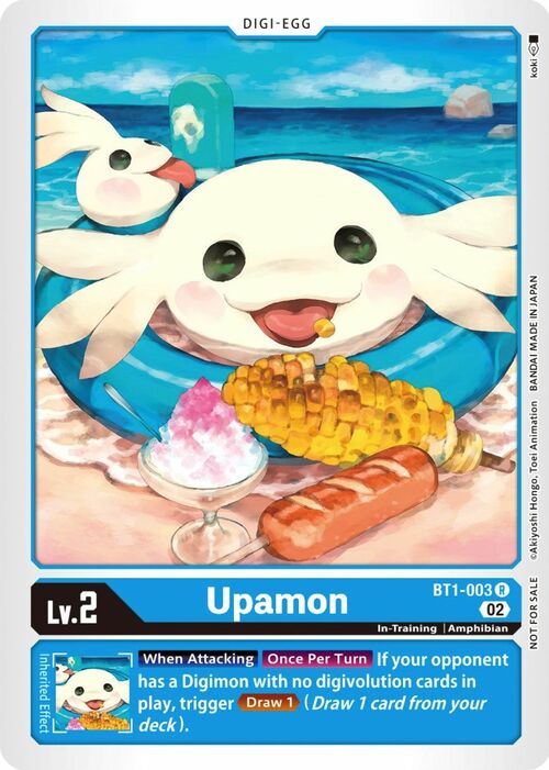 Upamon Card Front