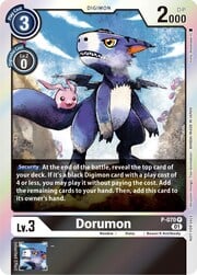 Dorumon · Limited Card Pack P-070