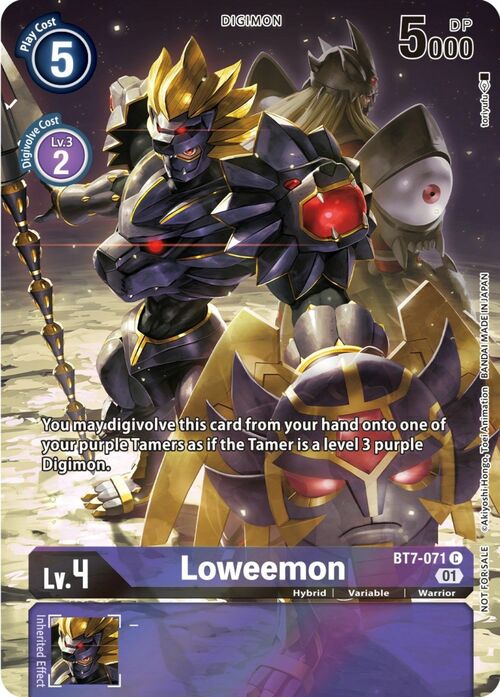 Loweemon Card Front