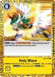 Holy Wave · 2nd Anniversary Frontier Card BT1-107