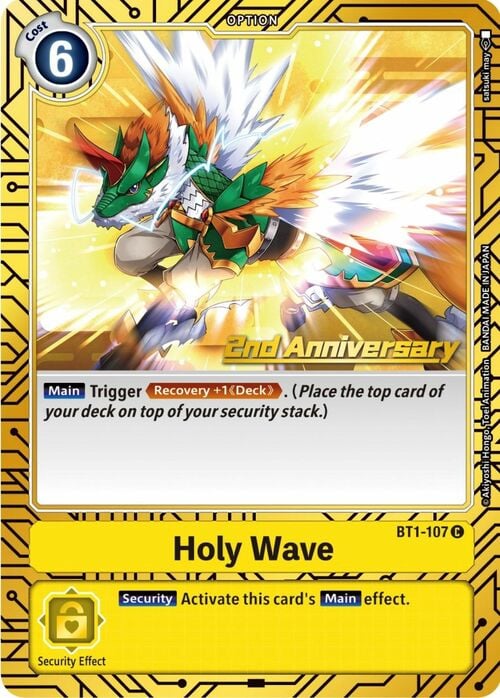 Holy Wave Card Front