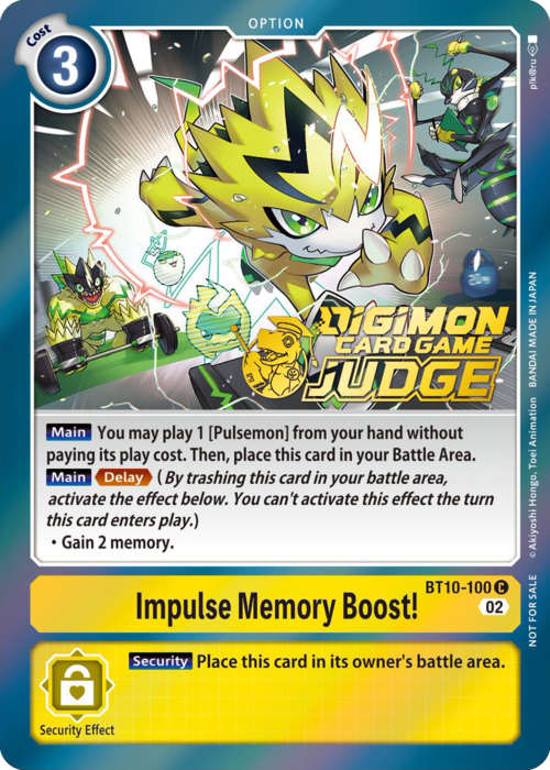Impulse Memory Boost! Card Front