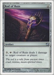 Rod of Ruin 307