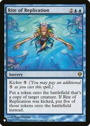 Rite of Replication 1030