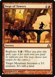 Siege of Towers 1059