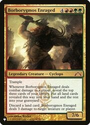 Borborygmos Enraged 1073
