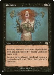 Unmask · Retro Frame 1049