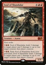 Soul of Shandalar 1061