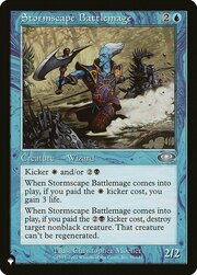 Stormscape Battlemage · Retro Frame 1033