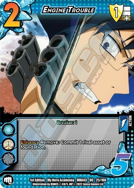 Engine Trouble Card Front