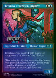 Tetsuko Umezawa, Fugitive · Serialized Double Foil 142s