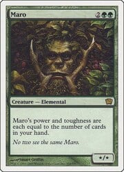 Maro 254
